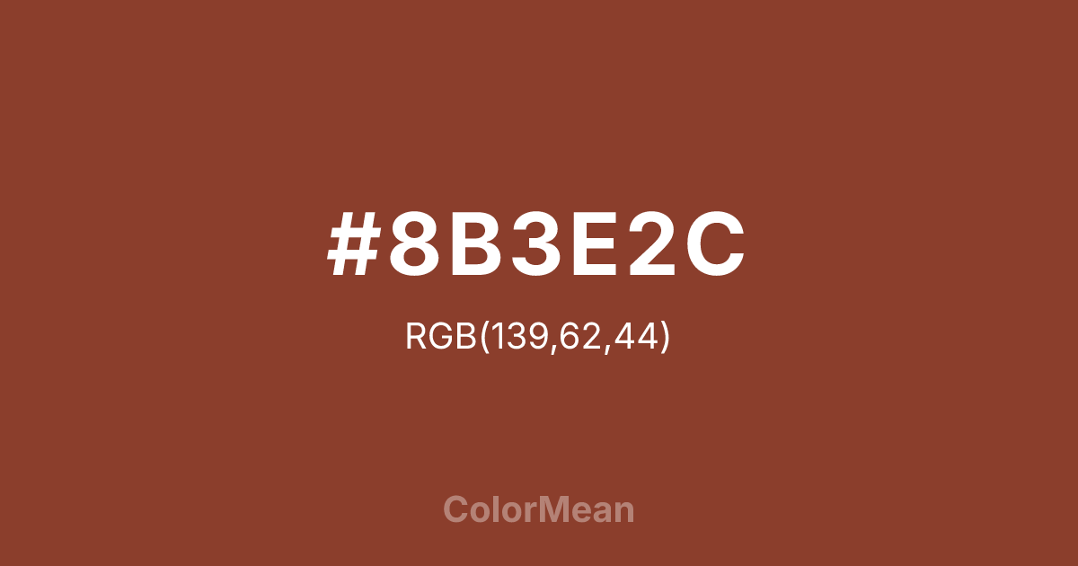 #8B3E2C color swatch