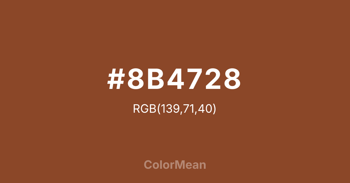 #8B4728 color swatch
