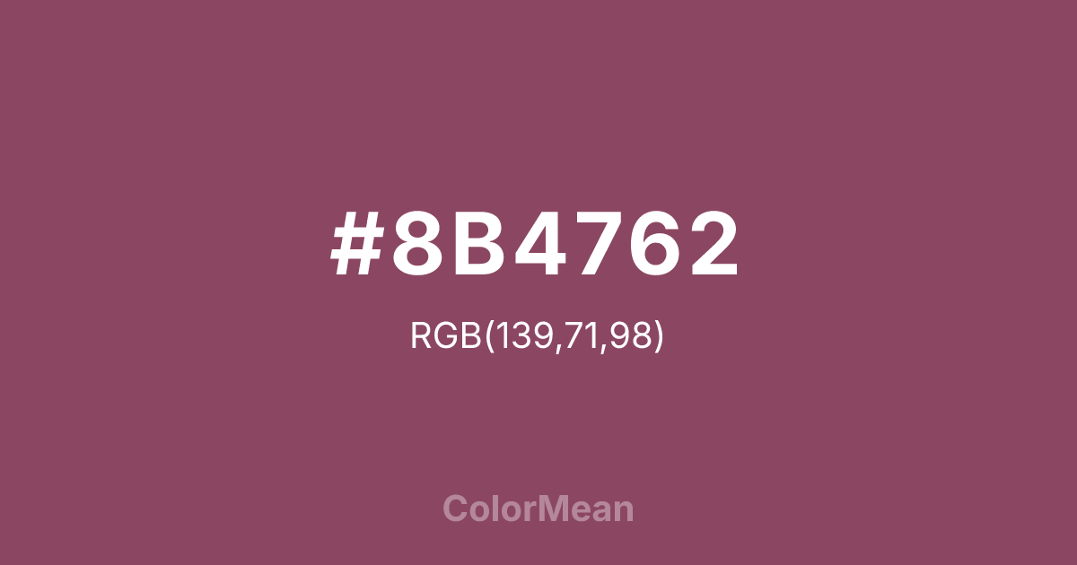 #8B4762 color swatch