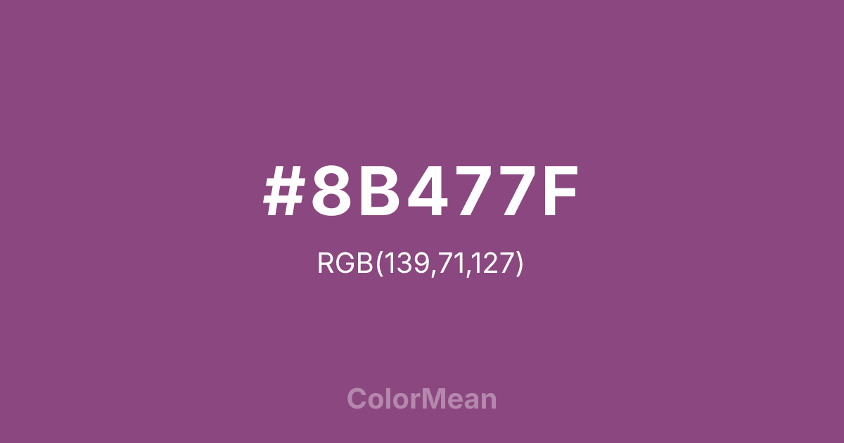 #8B477F color swatch