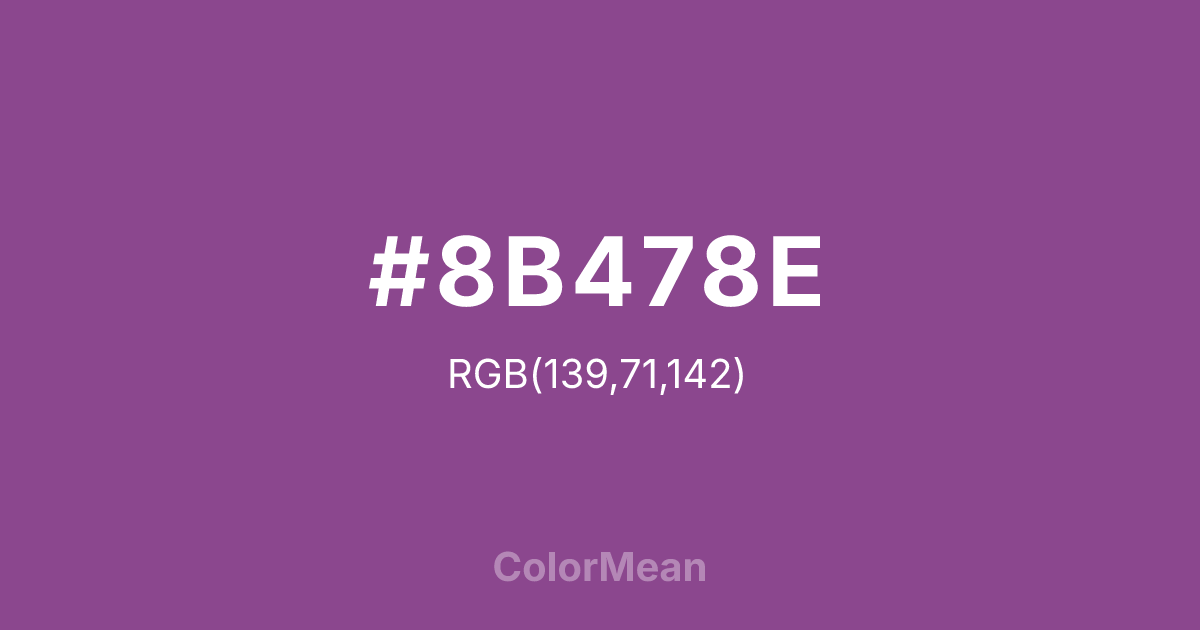 #8B478E color swatch