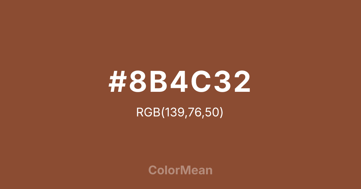 #8B4C32 color swatch