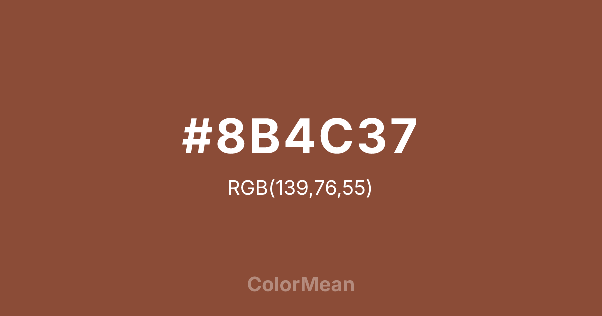 #8B4C37 color swatch