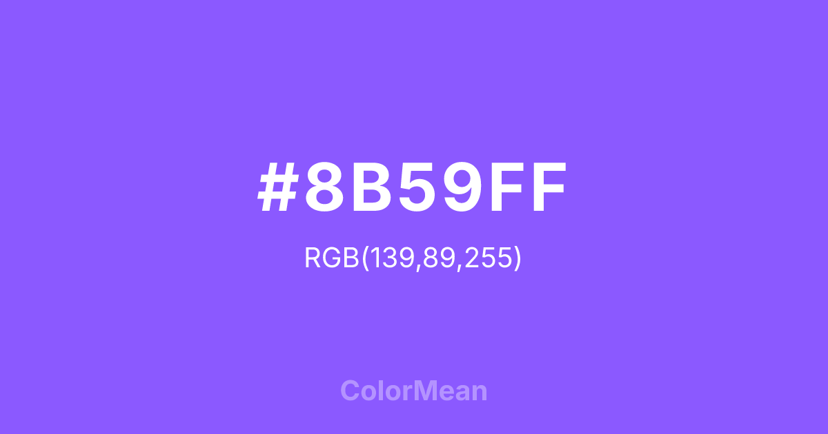 #8B59FF color swatch