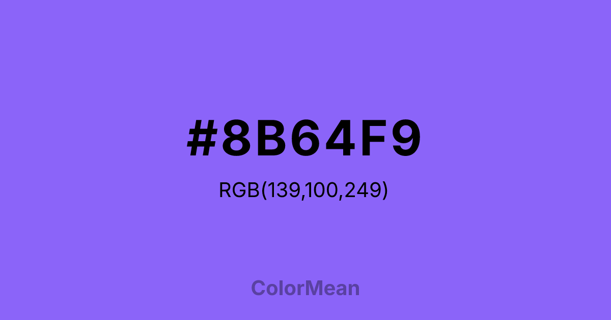 #8B64F9 color swatch