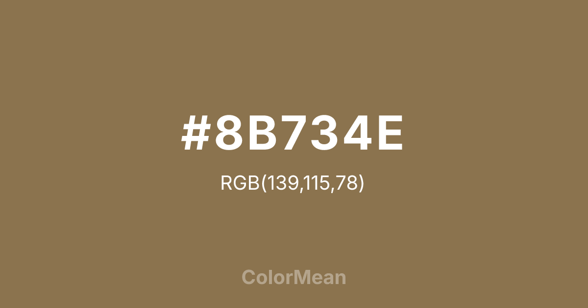 #8B734E color swatch