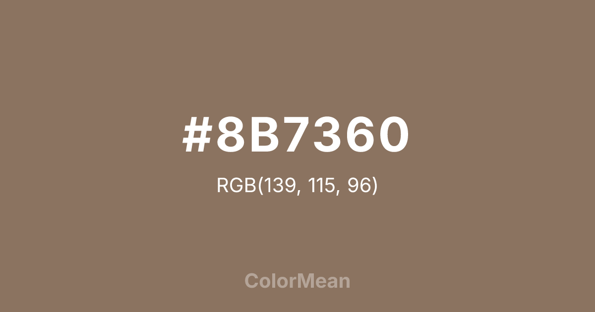 #8B7360 color swatch