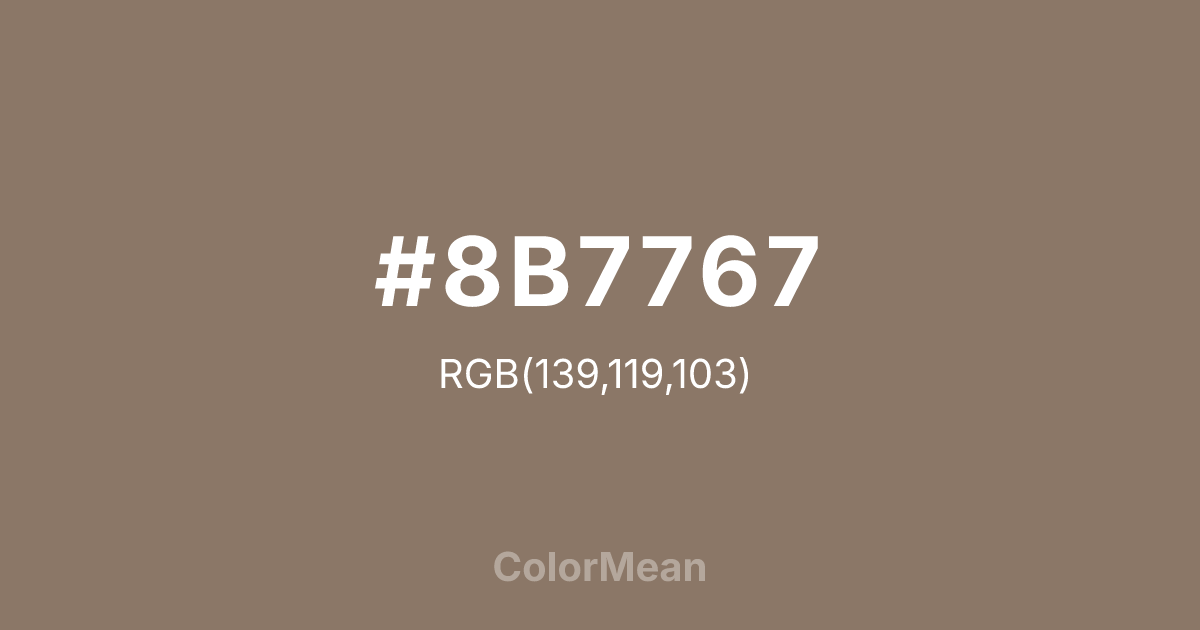 #8B7767 color swatch