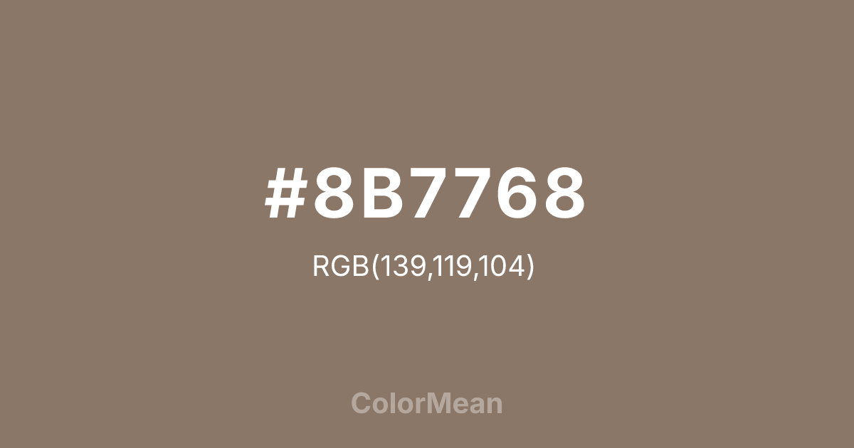 #8B7768 color swatch