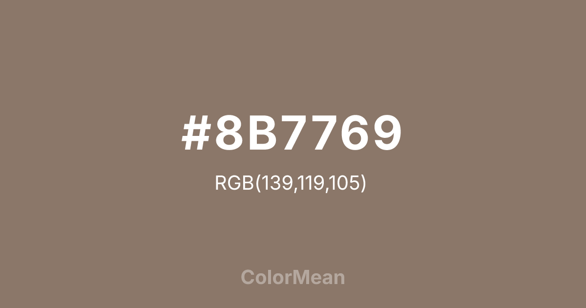 #8B7769 color swatch