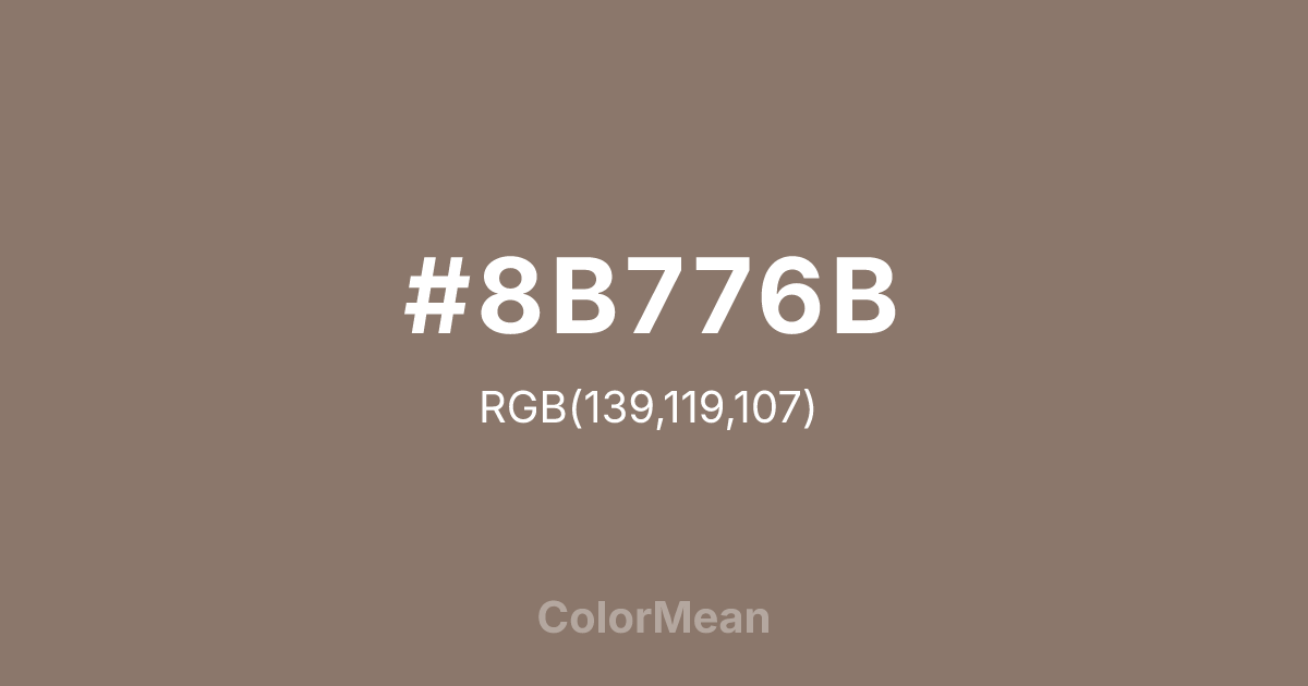 #8B776B color swatch