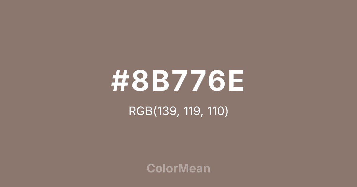 #8B776E color swatch