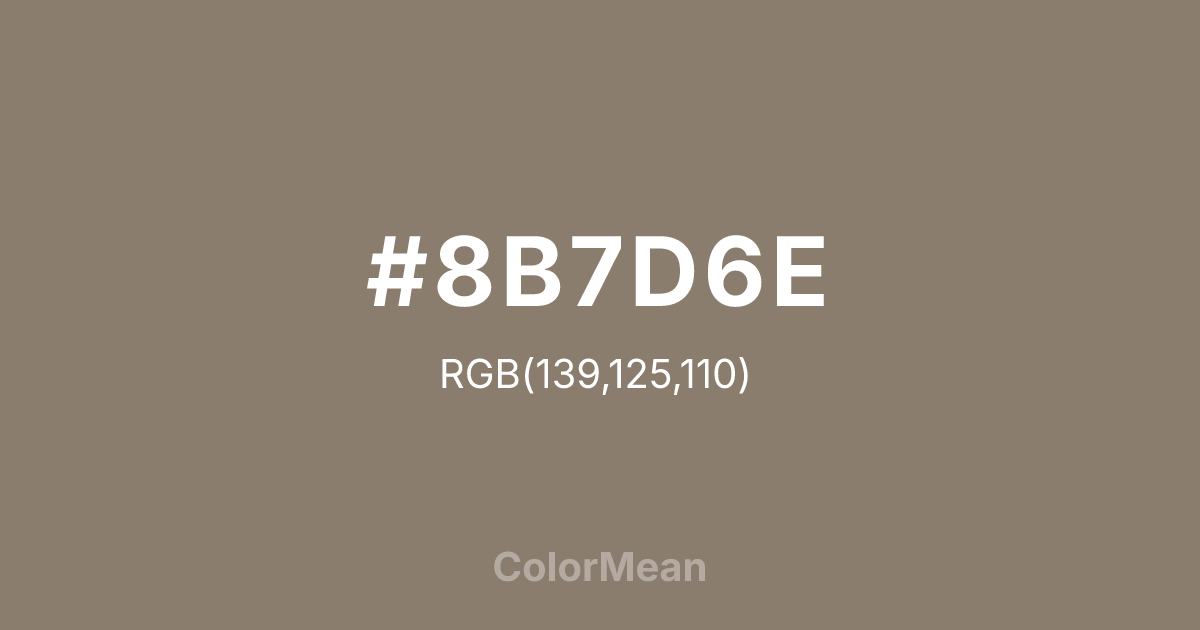 #8B7D6E color swatch