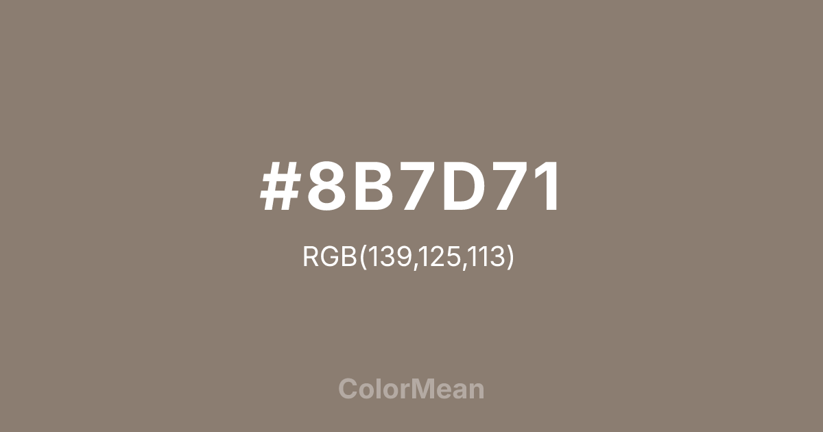 #8B7D71 color swatch
