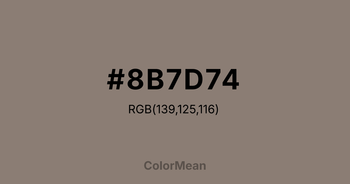 #8B7D74 color swatch
