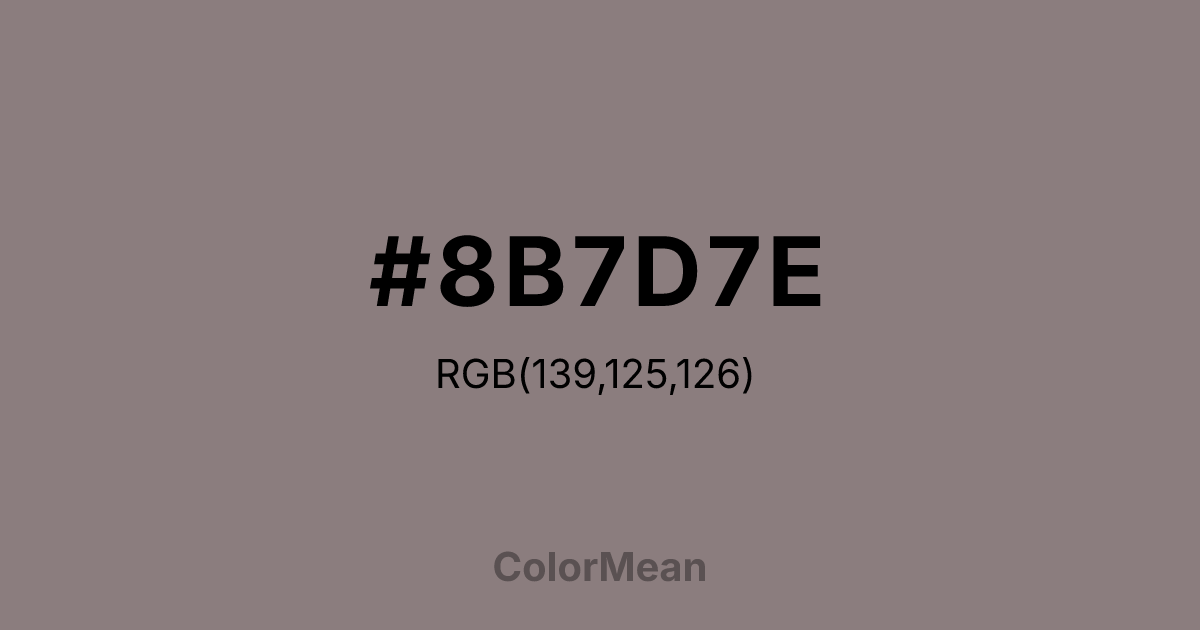 #8B7D7E color swatch