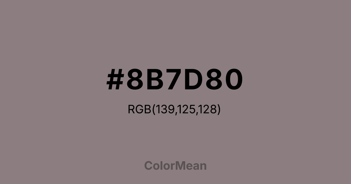 #8B7D80 color swatch