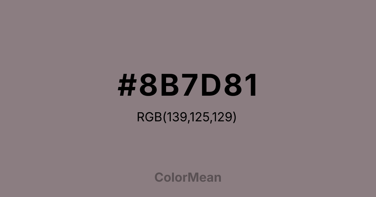 #8B7D81 color swatch