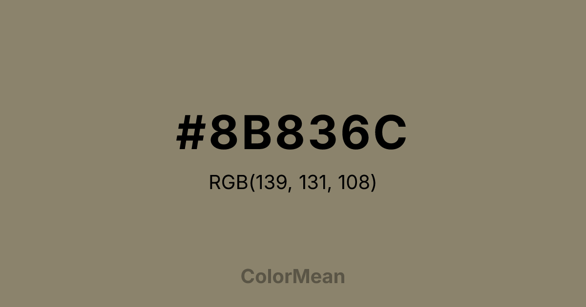 #8B836C color swatch