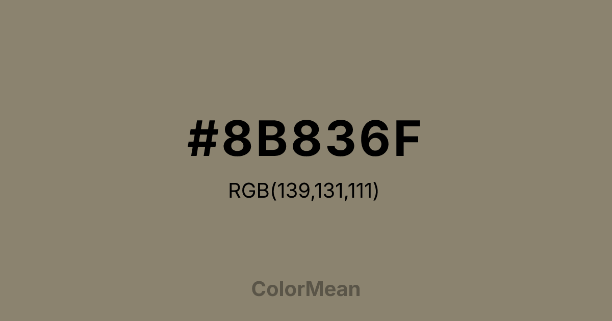#8B836F color swatch