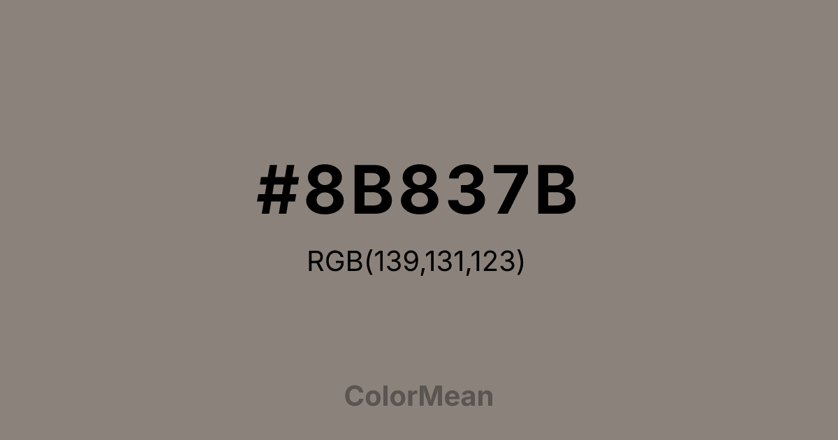 #8B837B color swatch