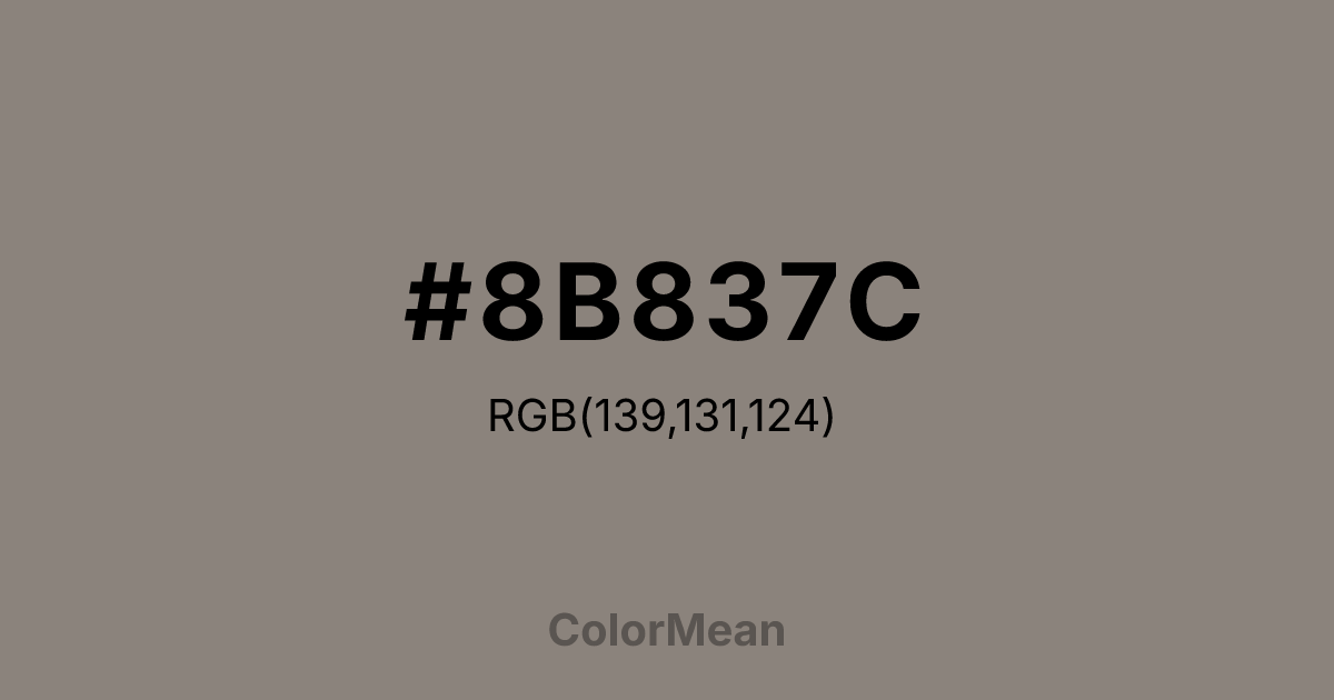 #8B837C color swatch