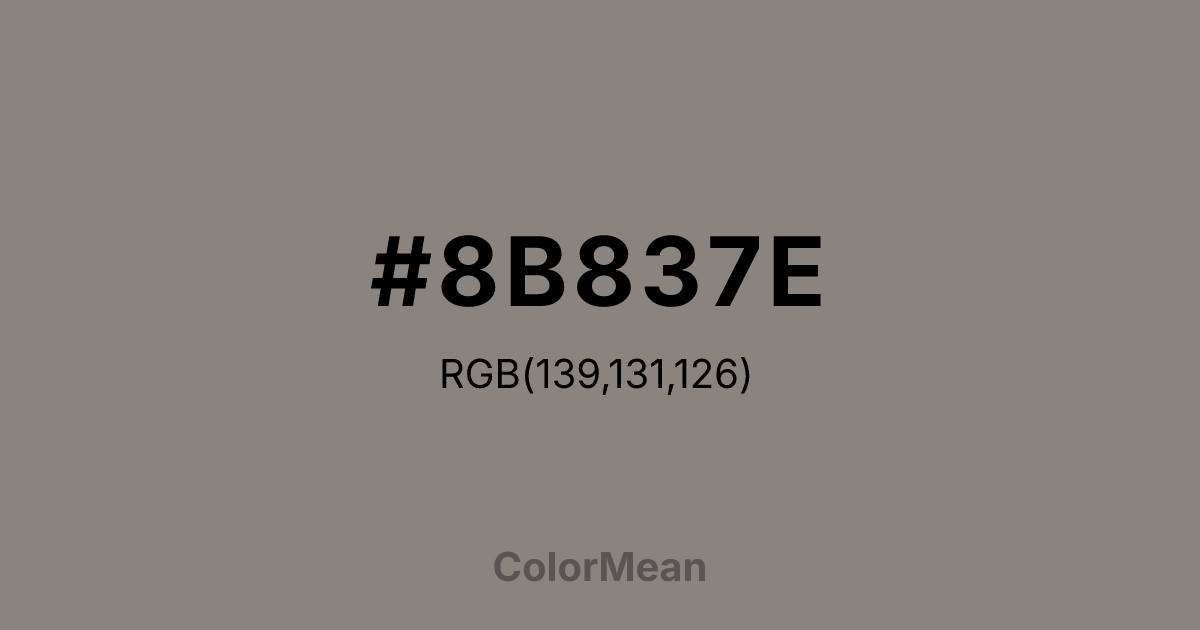 #8B837E color swatch