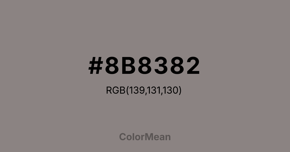 #8B8382 color swatch