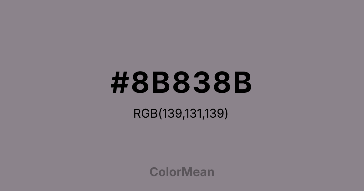 #8B838B color swatch