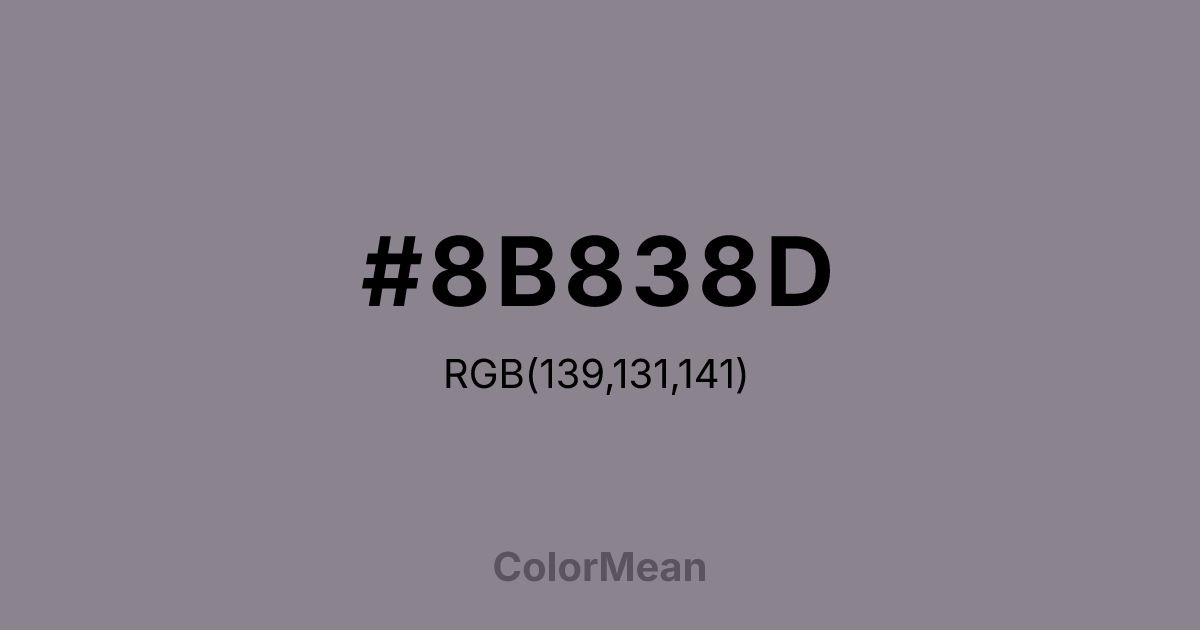 #8B838D color swatch