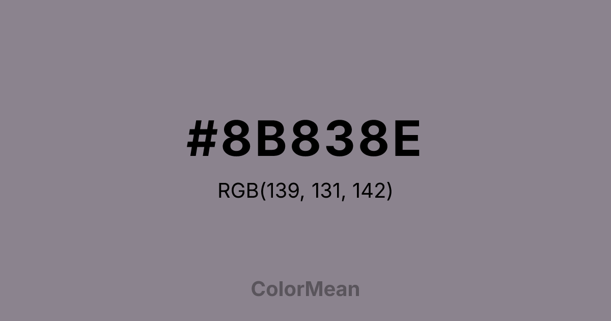 #8B838E color swatch