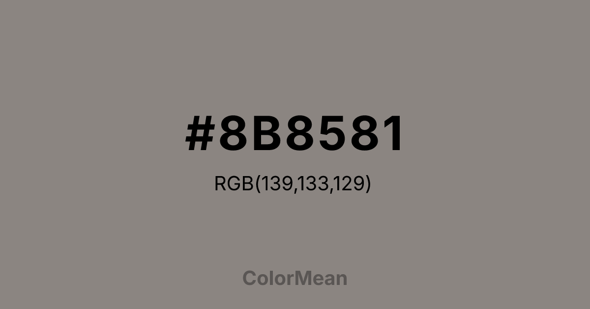 #8B8581 color swatch