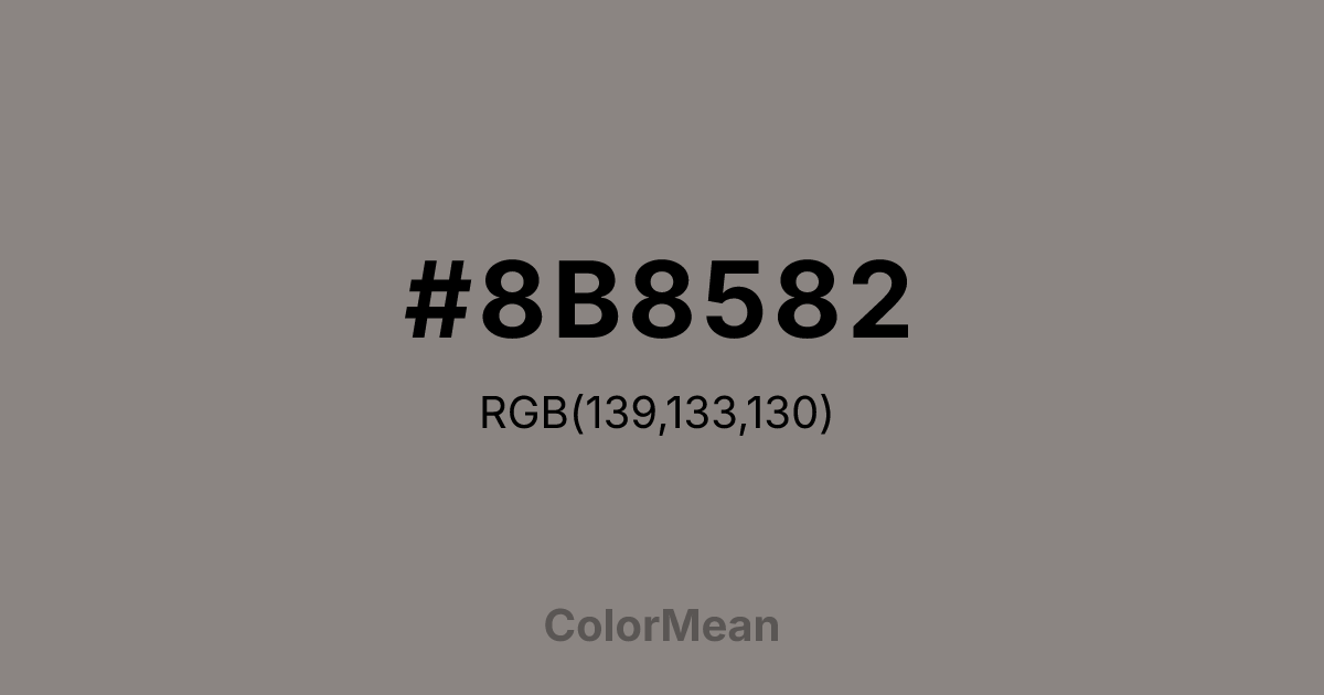 #8B8582 color swatch