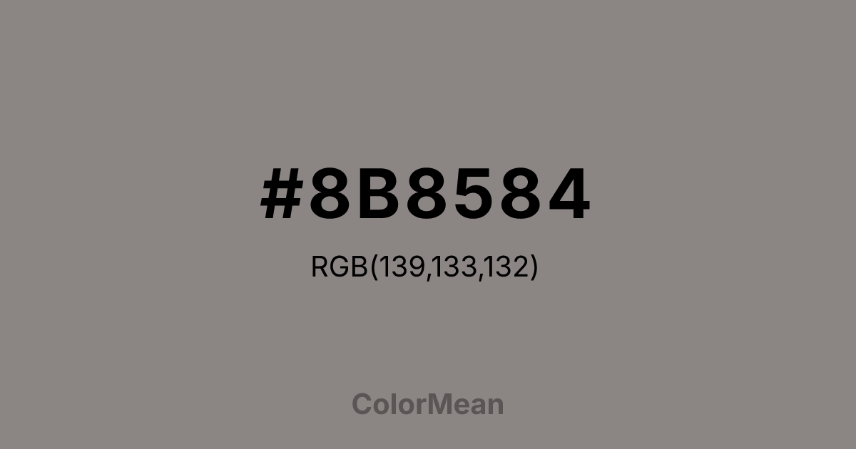 #8B8584 color swatch
