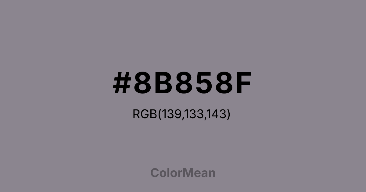 #8B858F color swatch