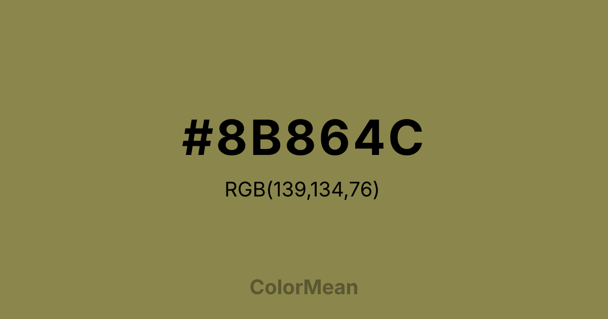 #8B864C color swatch