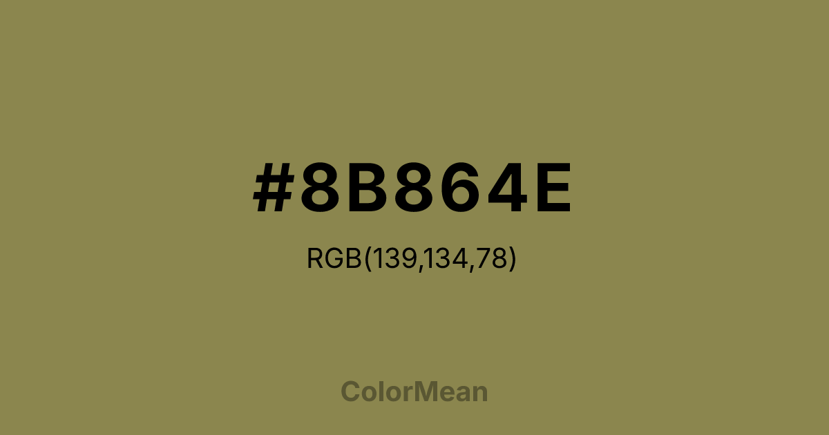 #8B864E color swatch