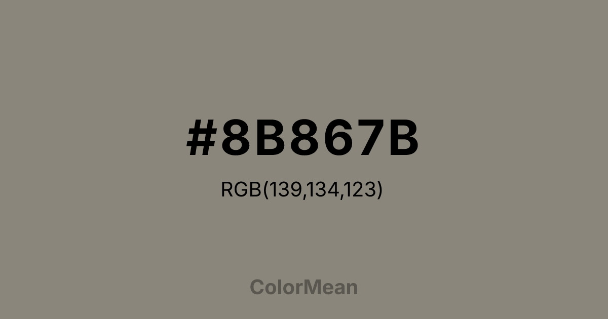 #8B867B color swatch