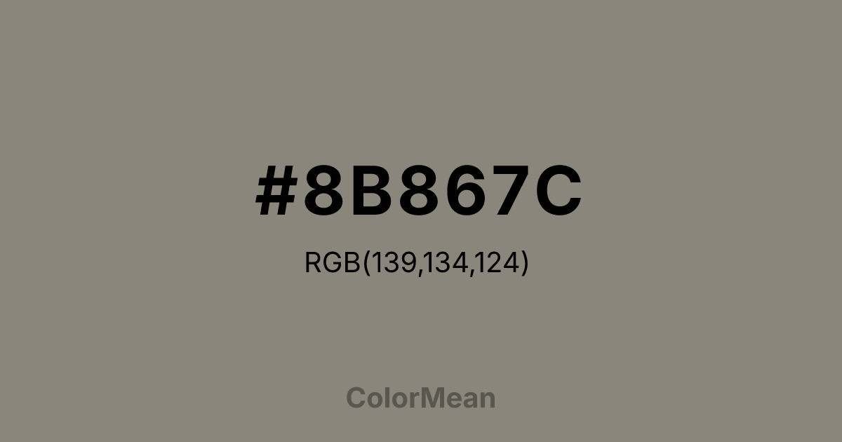#8B867C color swatch