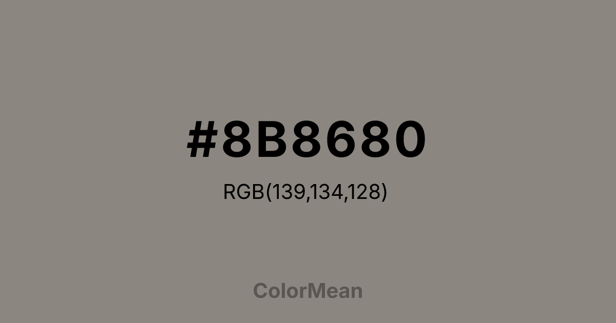 #8B8680 color swatch