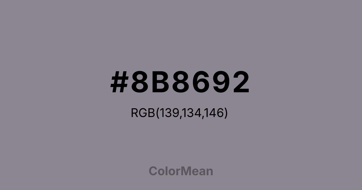 #8B8692 color swatch