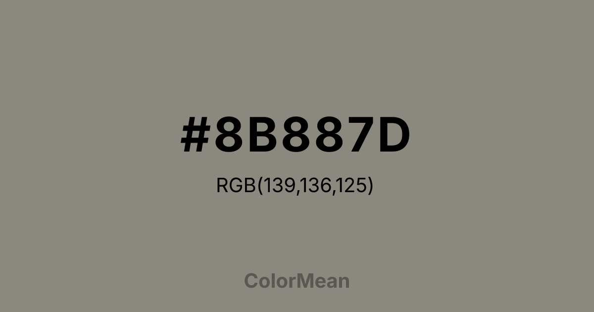#8B887D color swatch