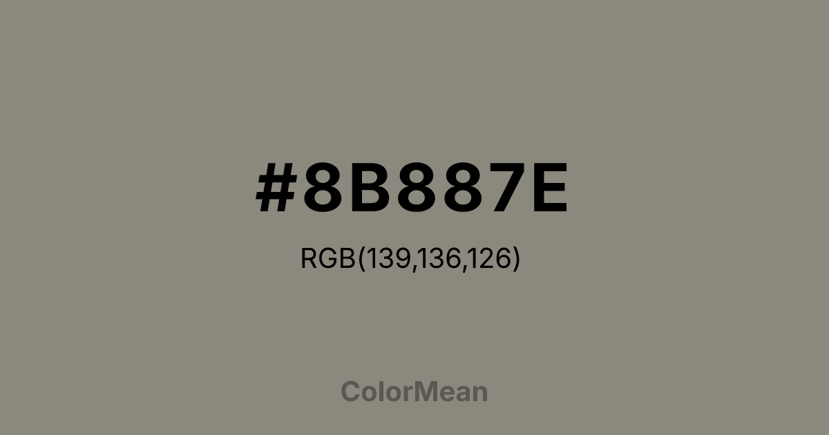 #8B887E color swatch