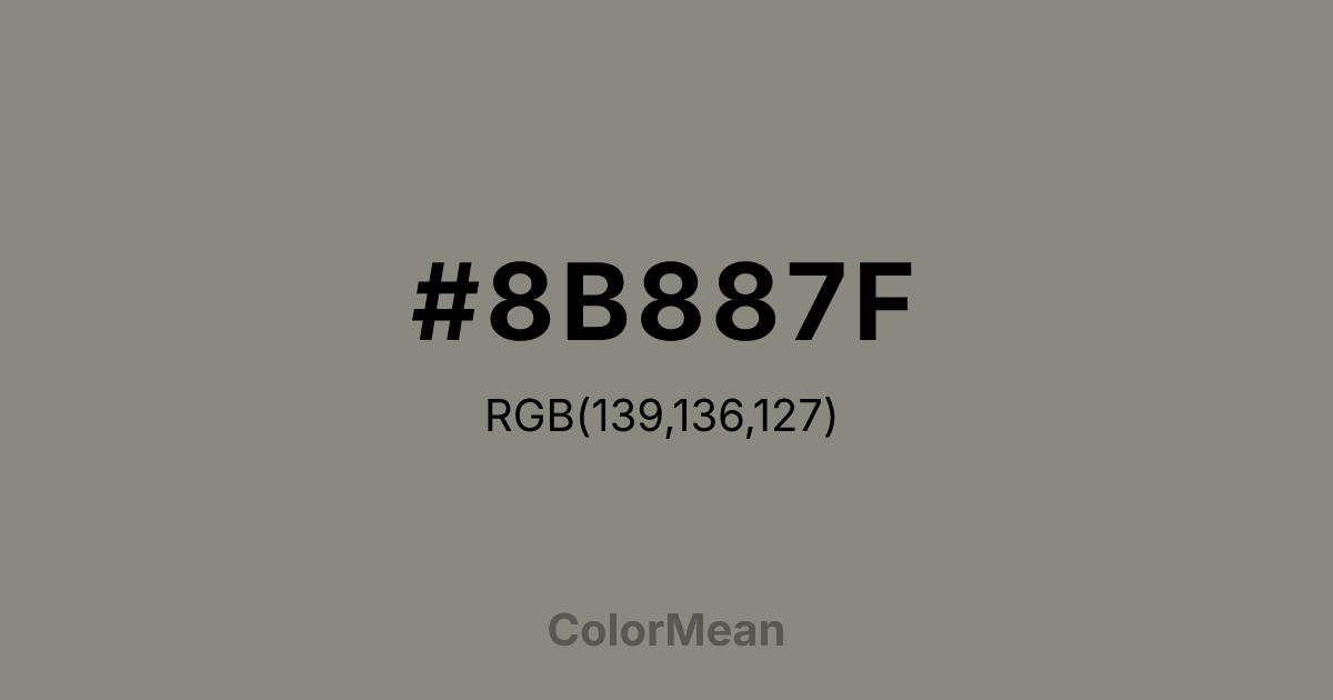#8B887F color swatch