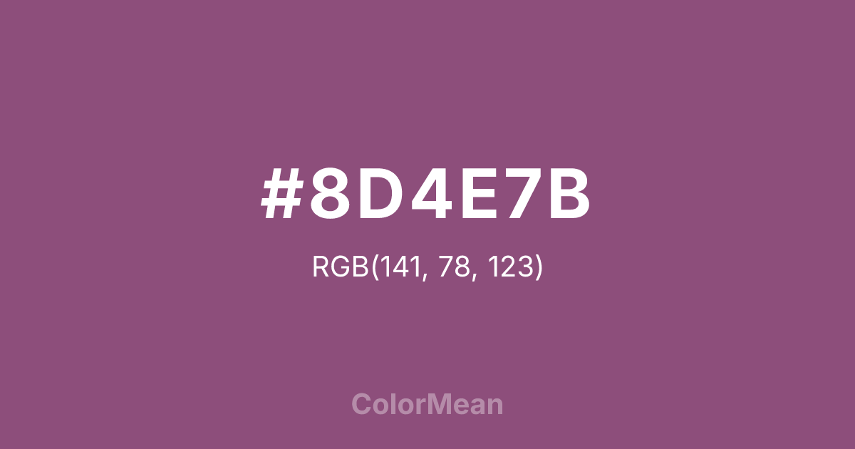 #8D4E7B color swatch