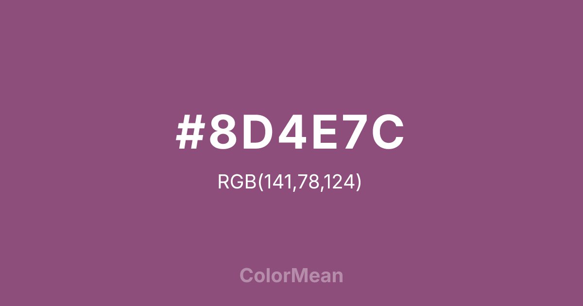 #8D4E7C color swatch