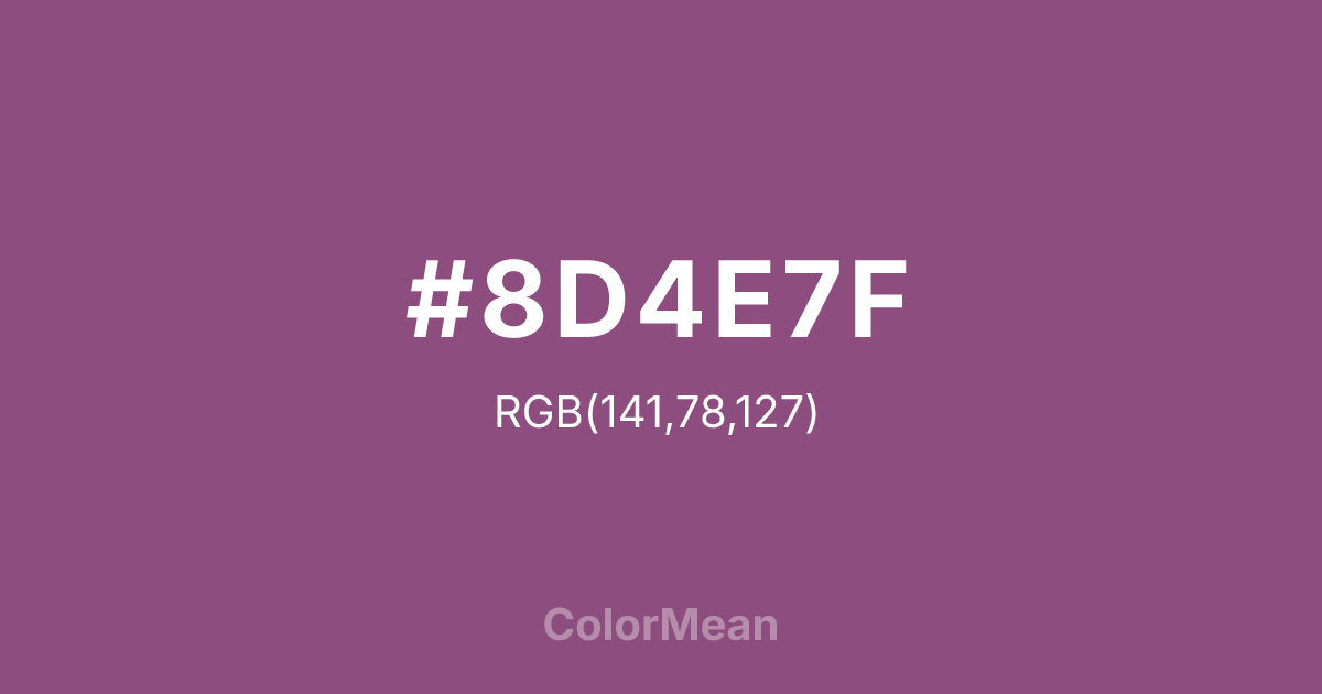 #8D4E7F color swatch