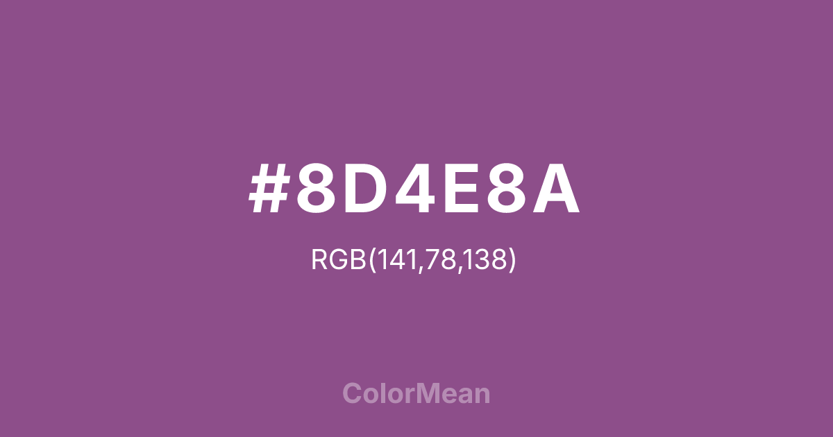 #8D4E8A color swatch