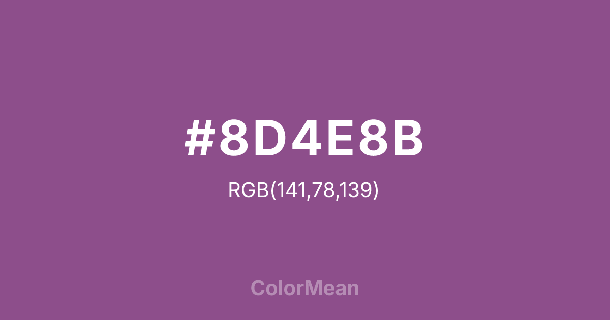 #8D4E8B color swatch