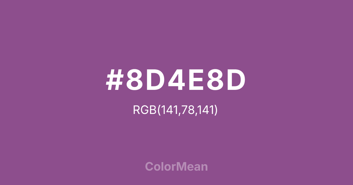 #8D4E8D color swatch